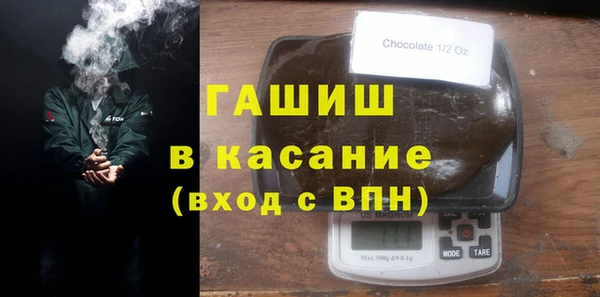 амф Инта