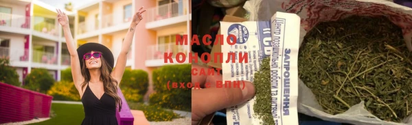 винт Иннополис