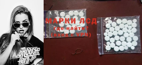 гашишное масло Каменск-Шахтинский