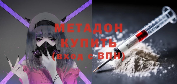 PSILOCYBIN Каменногорск