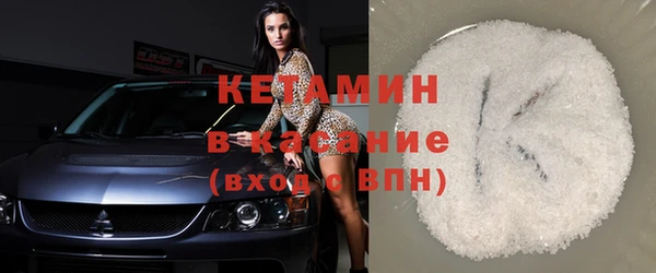 винт Иннополис