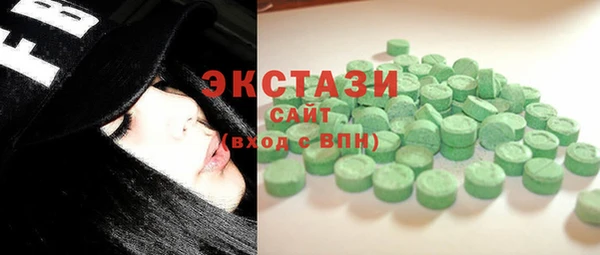 PSILOCYBIN Каменногорск