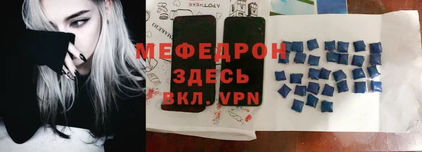 PSILOCYBIN Каменногорск