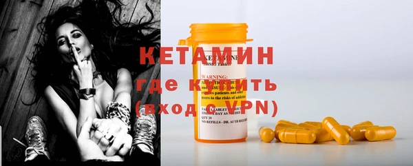PSILOCYBIN Каменногорск