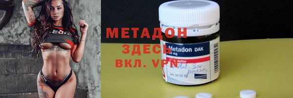 PSILOCYBIN Каменногорск