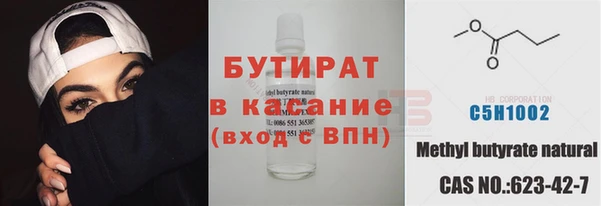 PSILOCYBIN Каменногорск