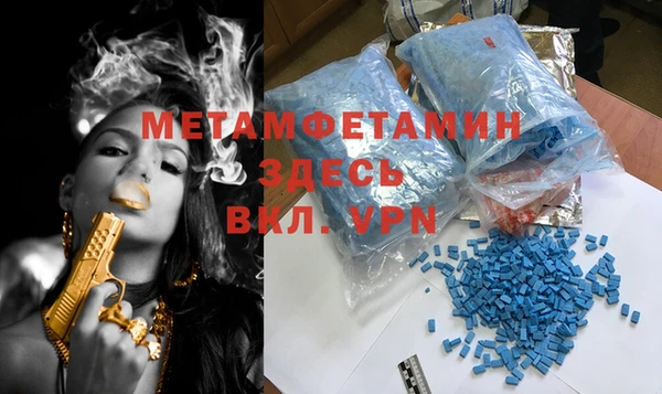 винт Иннополис