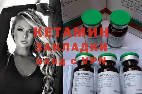 PSILOCYBIN Каменногорск