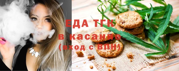 винт Иннополис