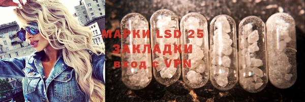 винт Иннополис