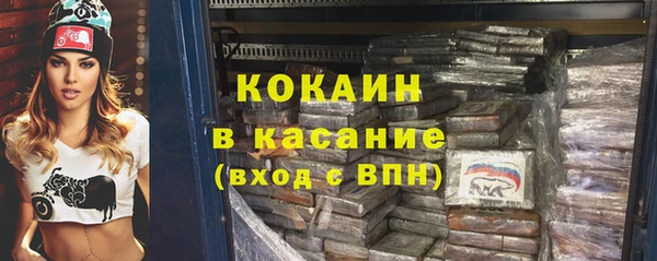 наркотики Инсар