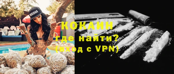 наркотики Инсар