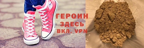 амф Инта