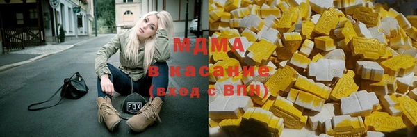 ALPHA-PVP Каменка