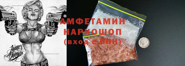 винт Иннополис