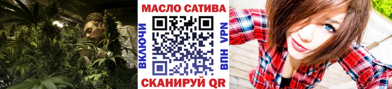 Дистиллят ТГК вейп с тгк Купить где Богородицк